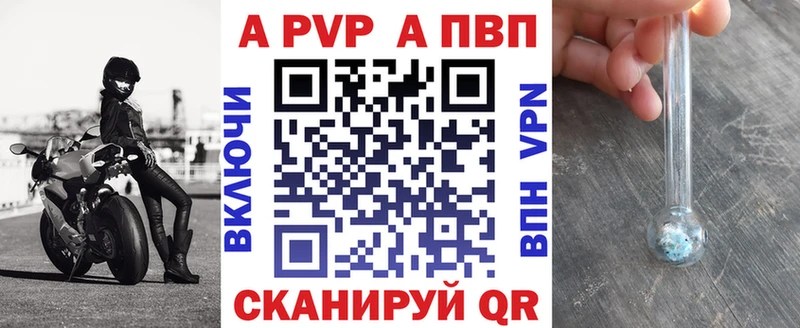 Купить наркотики сайты Суджа COCAIN Меф мяу мяу ОМГ ОМГ зеркало Конопля