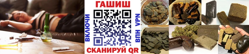 мега ссылка  Суджа  ГАШИШ VHQ 