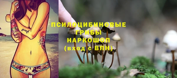 мефедрон VHQ Куйбышев