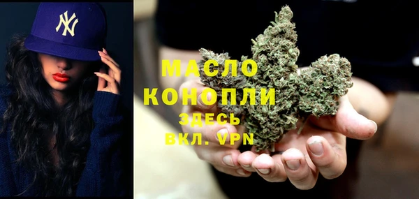 метадон Кулебаки
