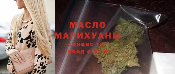 метадон Кулебаки