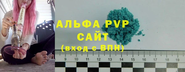 кокаин премиум Кукмор