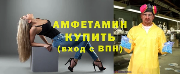 кокаин премиум Кукмор