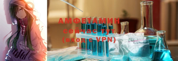 метадон Кулебаки