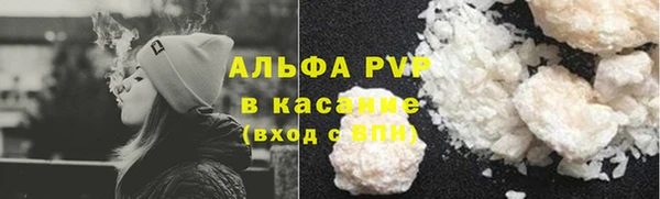 кокаин премиум Кукмор