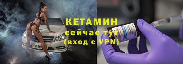 кокаин премиум Кукмор