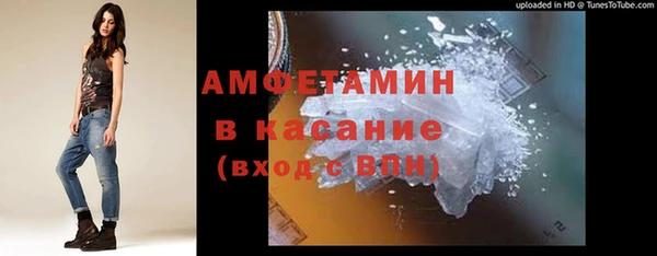 кокаин премиум Кукмор