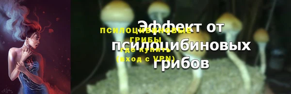метадон Кулебаки