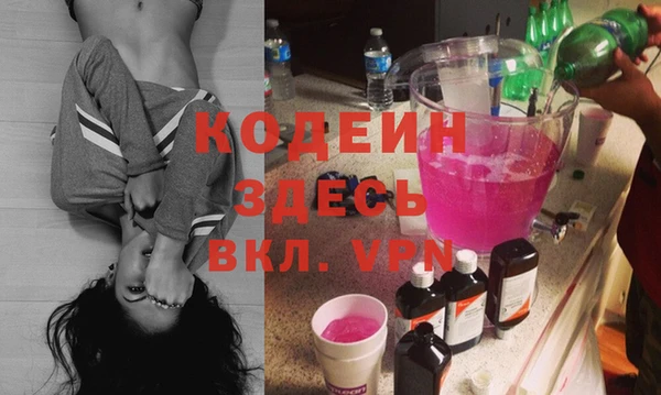 кокаин премиум Кукмор