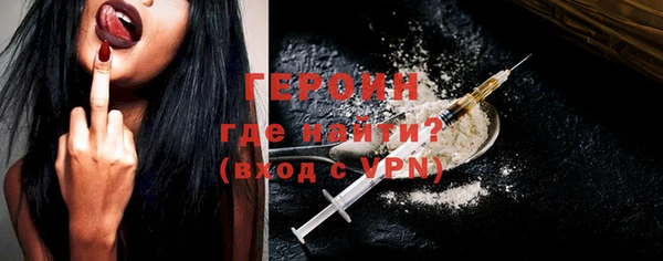 кокаин премиум Кукмор