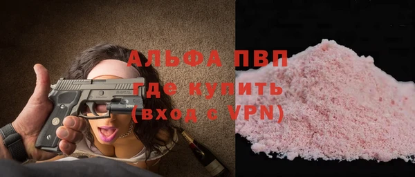 метадон Кулебаки